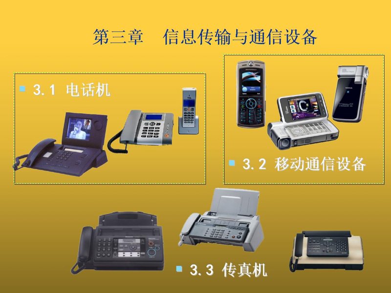 如何选购适合自己的管理系统定制服务